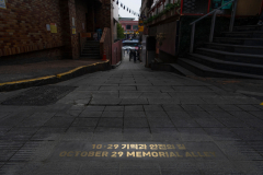 One of the memorials built to remember the victims at the alley the 1029 Itaewon Crowd Crush Disaster happened, in Seoul, South Korea, on Oct. 26th, 2023. It says, ’10.29 Rememberance and Safety Alley OCTOBER 29 MEMORIAL ALLEY’